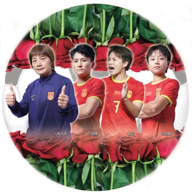 事件平历史最低!FIFA女足年终排名：中国女足降至第19 日本第8朝鲜第9FIFA女足新一期世界排名公布，中国女足下降4位至第19，亚足联第4。